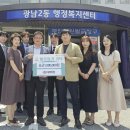 미래학원 이미지