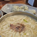 세븐일레븐포항원리스타점 이미지