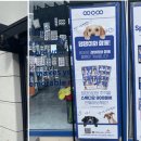 삼양골드3차상가 이미지