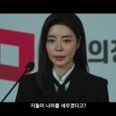 신명