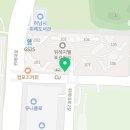 하남웰컴공인중개사사무소 이미지