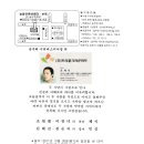 (주)크라운미트 - 금천구 | (주)크라운미트