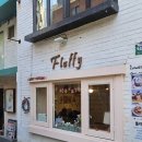 플러피(fluffy) | [서울/홍대•연남] 수플레케이크 맛집 카페 &#39;Fluffy(플러피)&#39; 내돈내산 후기