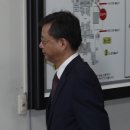 삼남개발 이미지