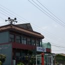 윤정이네국밥