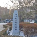 고산윤선도유물전시관(휴관) 이미지