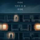209 티스토리