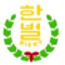 한벌초등학교 이미지