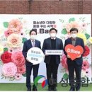 도봉동청소년문화의집 이미지