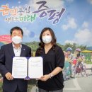 증평어린이집 이미지