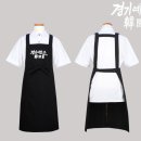 석천로209번길 이미지