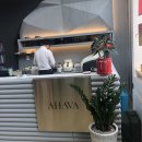 아하바안경원 이미지