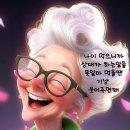 그대가머무는곳 Daum카페