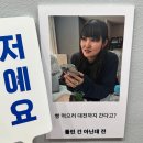[전시회] 너무 착한데 전 / 틀린 건 아닌데 전 후기