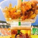 몬칩팩토리 이미지