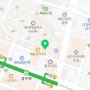 김혜선행정사사무소 이미지