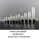 (주)에이스약품 이미지