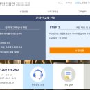 구로자동차검사소 이미지