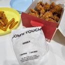 맘스터치 상남점 이미지