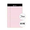 파스텔A 이미지