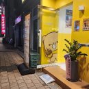 동네커피울산중구청점 네이버블로그