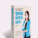 국립강릉원주대학교 교육대학원 이미지
