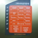 굿바디짐 이미지