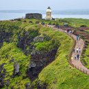 섭지코지 이미지