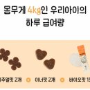 이너핏밸런스