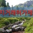 레츠공인중개사사무소 이미지