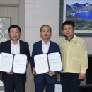 김제신풍우체국 이미지