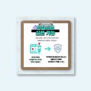 경북일고등학교 이미지