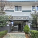 장유대우작은도서관 웹이코노미