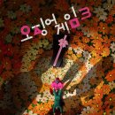 용PC게임장 이미지