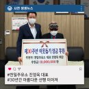 천일주유소 이미지