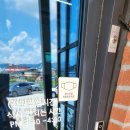 관산2길 이미지