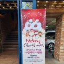 빵카페 이야기 | 인천 부평 빵카페 그랑팡 방문 후기 | 베이비룸·주차·넓은 내부까지 아이 동반 브런치 카페 추천!