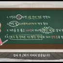 [오늘도사랑스럽개] 도촬은 불법이야... (근데 어떻게 안 찍을 수가 있어) 이미지