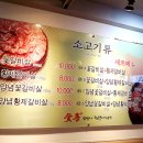 삼보프라자약국 이미지