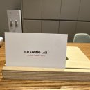 Swing Lab 이미지