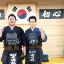 진검재검도관 이미지