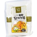 초야 쇼핑하우