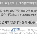 주식회사 에스엠엑스엘건축사사무소 | [펌] [뉴스레터 139호] - 대전교육정보원 / 飛行看山 旅行記 - 룩소편