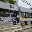 다옴칼국수 | 동대구역 점심 다옴 한식뷔페 후기, 가성비 괜찮았던 신천동 한식뷔페