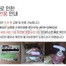 깔끔한세탁 이미지