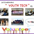 광교청소년수련관 이미지