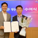 (유)대한산업 이미지