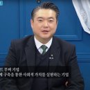 ㈜한국경제티브이 이미지