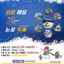 쇠꼴마을 이미지