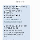 강동미즈문화센터 이미지